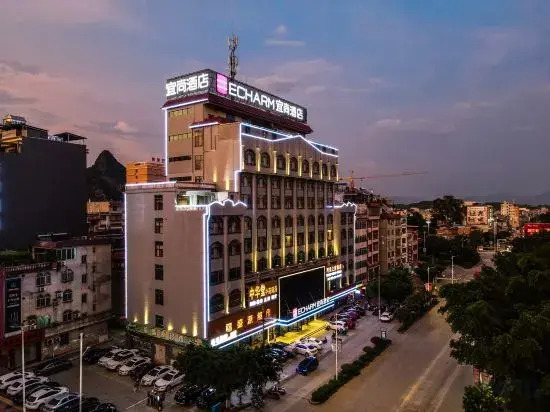 Echarm Hotel Hezhou Avenue