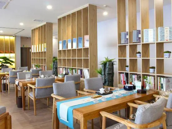 Youhao Romance Hotel