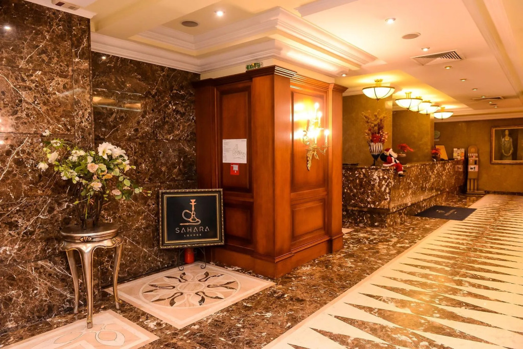 Отель Mercure Sofia City