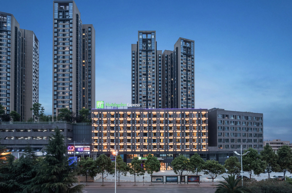 Holiday Inn Express Guiyang Jinyang Avenue by IHG