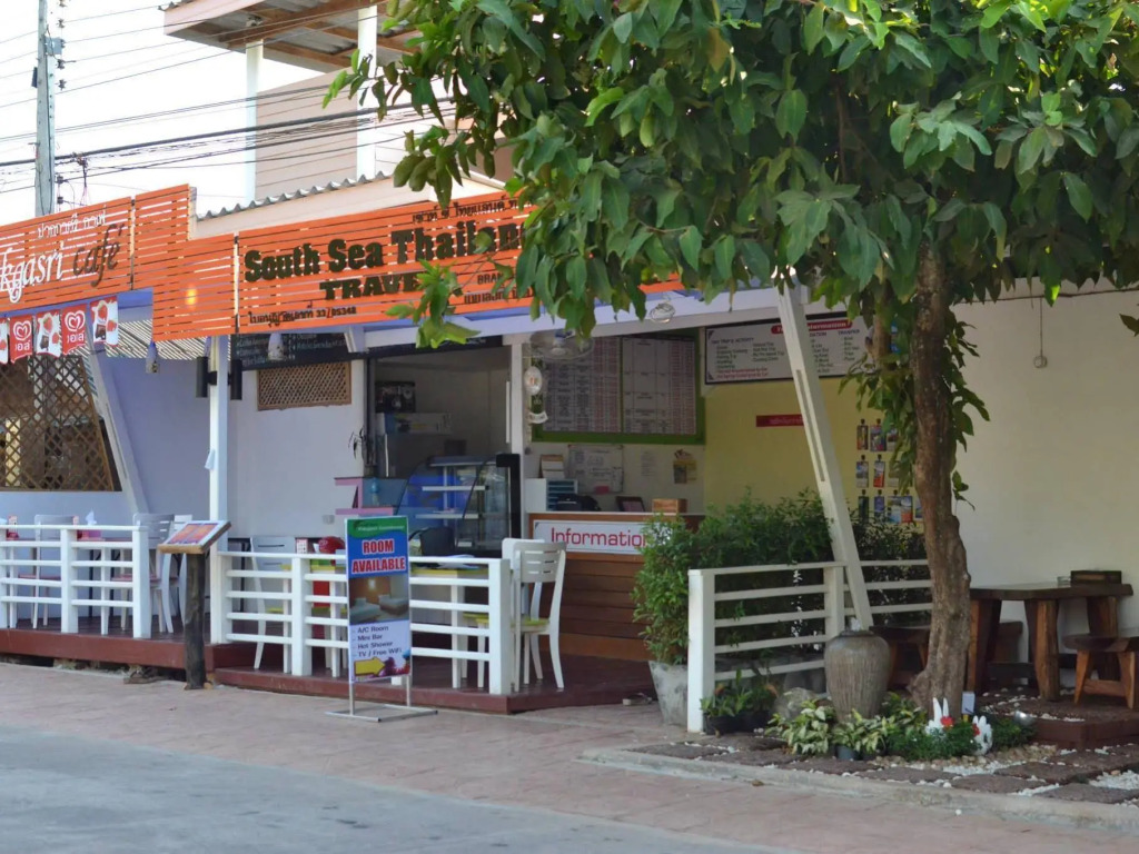 Pakgasri Guest House