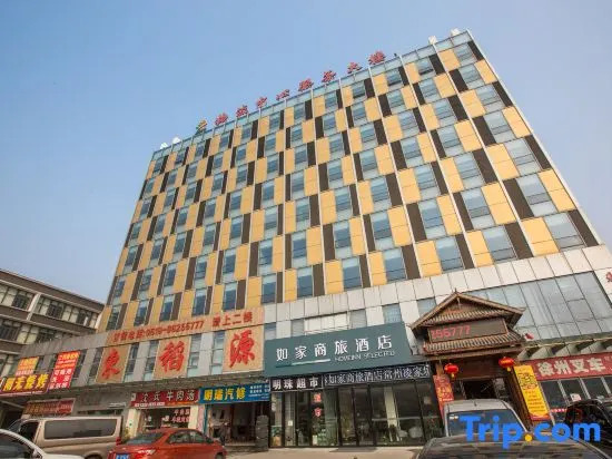 Homeinn Selected Hotel (Changzhou Zouqu Taifu Times Square Lingjiatang Logistics Center)