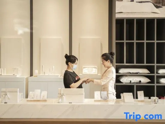 Atour Hotel Shenzhen Shajing International Convention and Exhibition Center