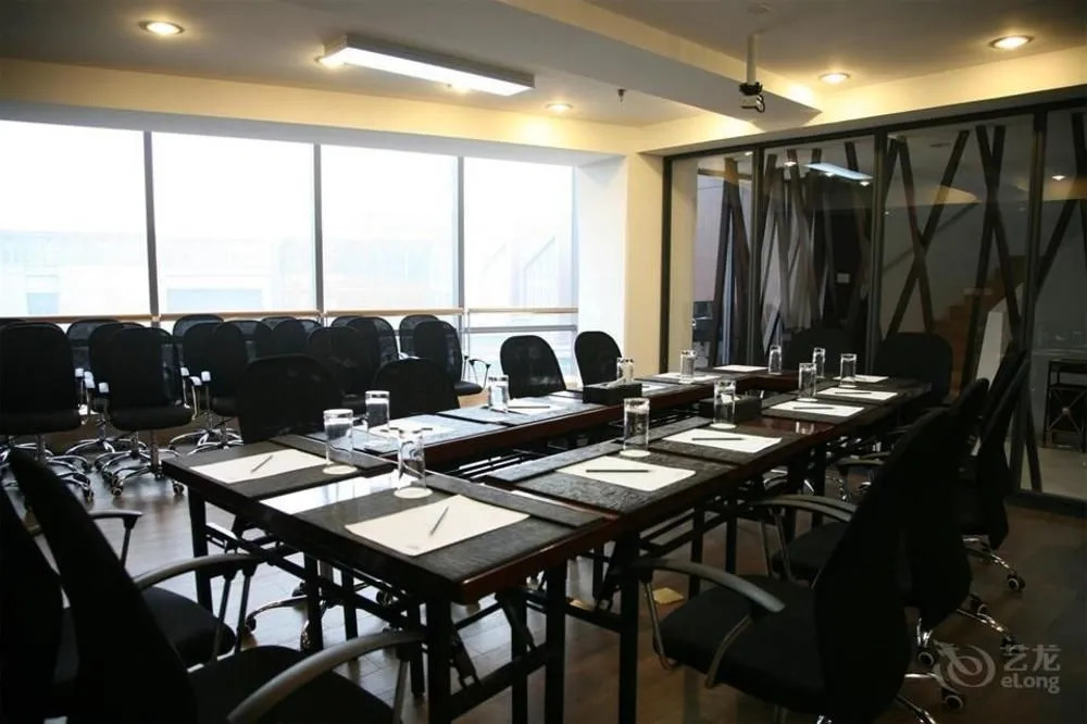 Dahua 1935 Boutique Hotel