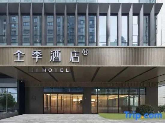 JI Hotel