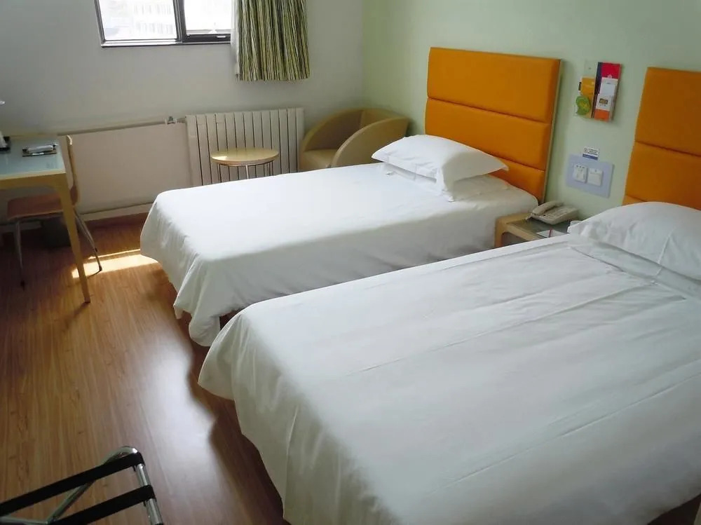 Yinzuo Jiayi Hotel