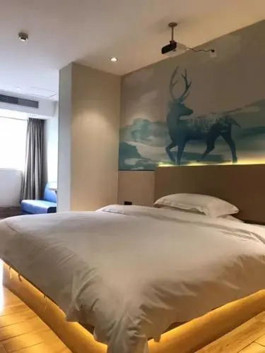 Ala Join Hotel Shantou Jinsha Road Branch