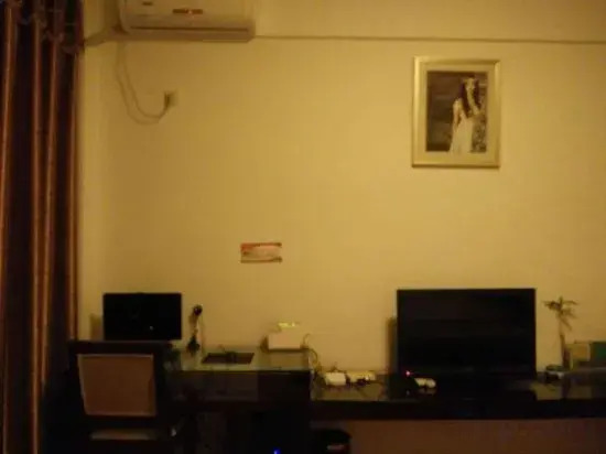 Good night Hotel Mangshi