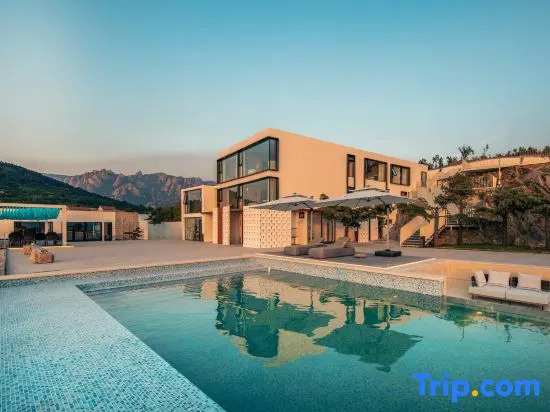 Laoshan Harbor No. 1 Inn