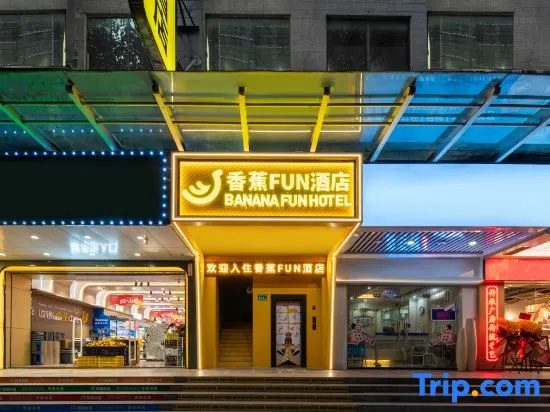 LIZ International Hotel Guangzhou East Railway Station Zhujiang New Town Branch