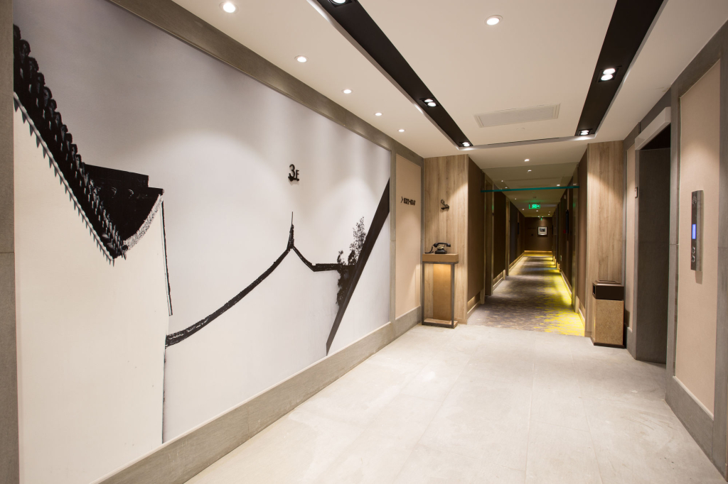 Atour Hotel Suzhou Industrial Park Fashion Stage Outlets