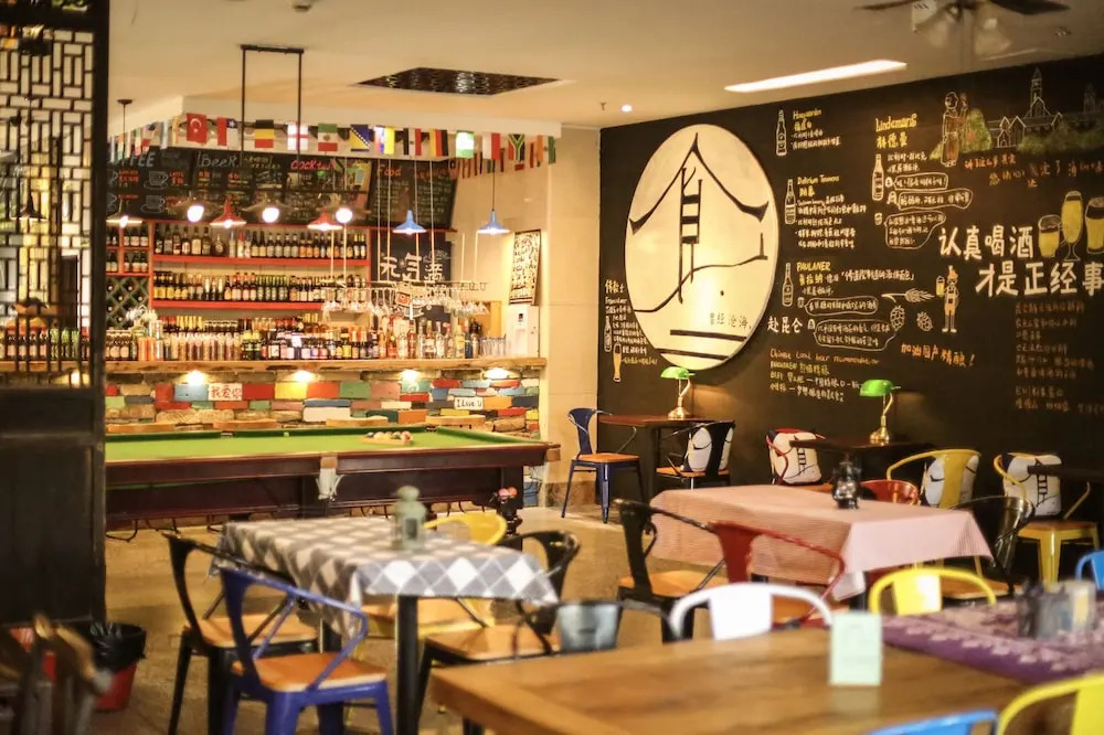 Kunlun International Youth Hostel (Huangshan City Branch)