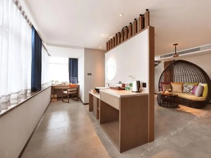 Mehood Lestie Hotel Shanghai Jiading New Town