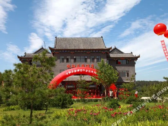 Longxiang Garden Hotel