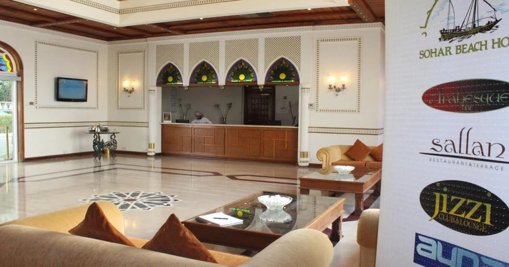 Sohar Beach Hotel
