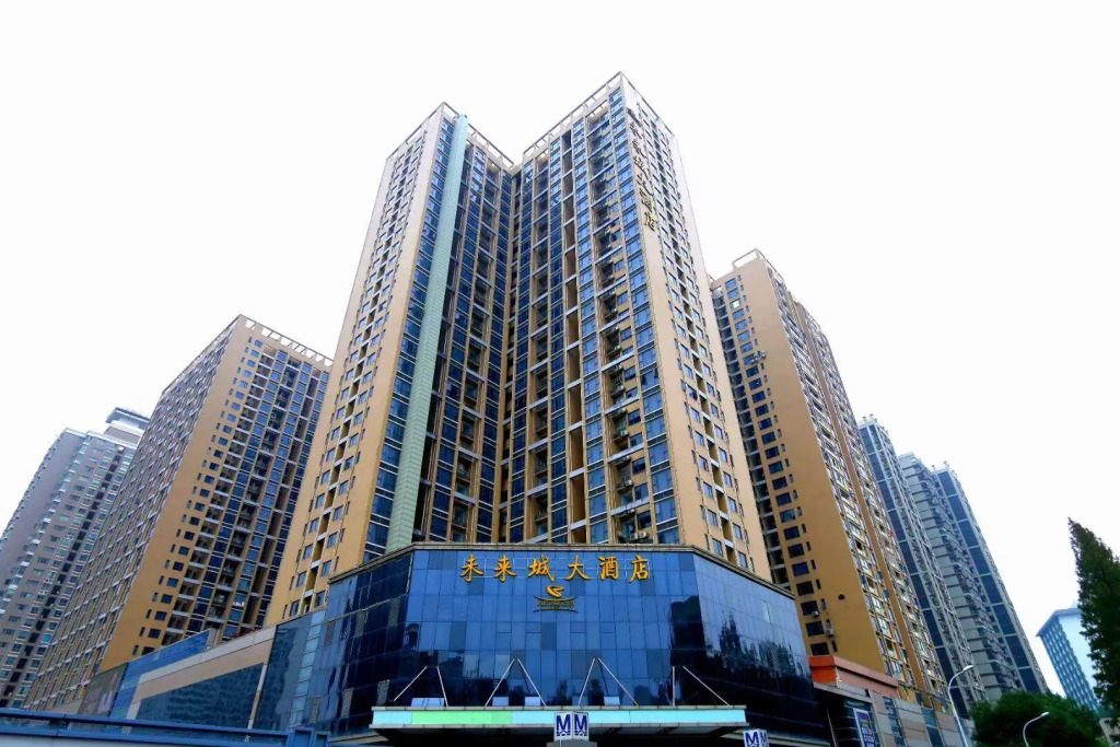 Wuhan Future City Hotel