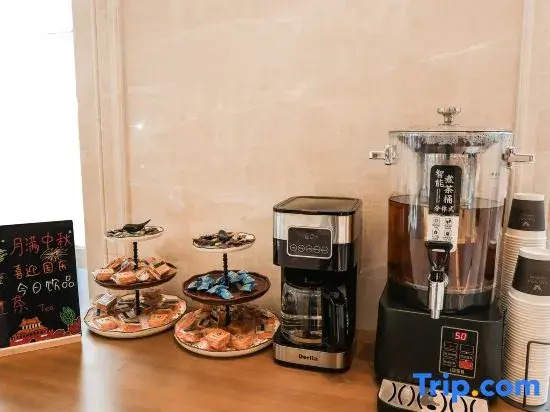 Vienna International Hotel (Yantai Fushan District Yongda Jie Branch)