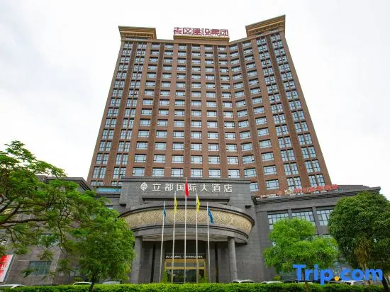 Lidu International Hotel