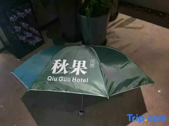 TRUE GO Hotel (Harbin Central Avenue Songhua River Riverside Road)