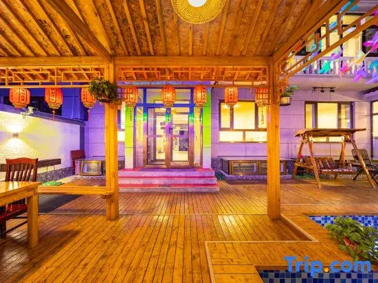 Beijing Xianghe Yiju Homestay