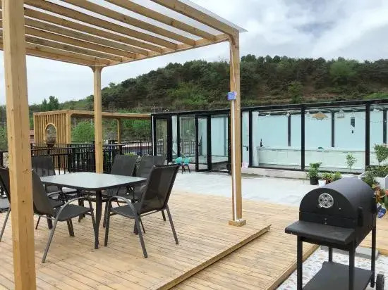 Beijing Yijia Homestay (Miyun Reservoir)