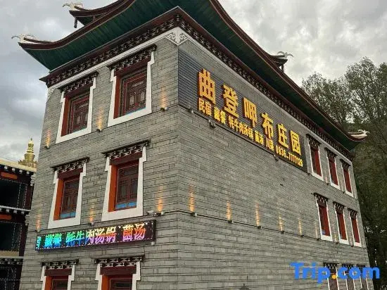 Xinduqiao Town Qudeng Xiabu Manor