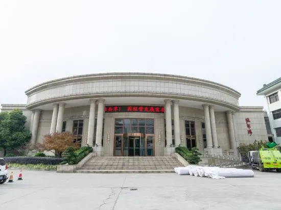 Hai'an Hotel