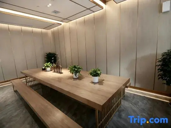 Tutu City Hotel (Chaling County People's Hospital Xiangyun South Bus Station)