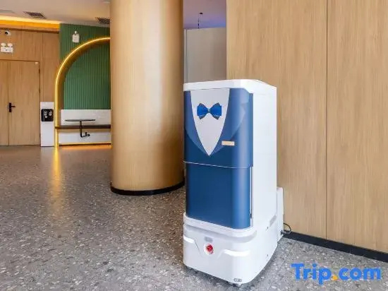 IU Hotel (Hengchang Garden, Jinchang Huijin Fortune Plaza)