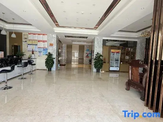 Jingjiang Holiday Hotel