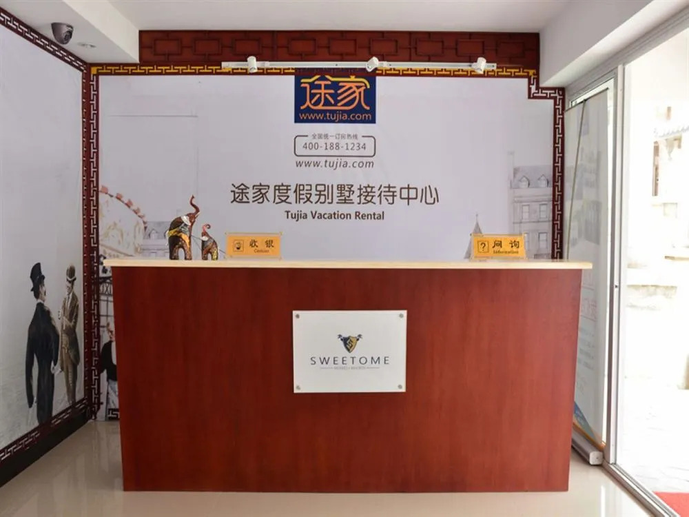 Dali Tujia Vacation Rentals (Gantong Villa)
