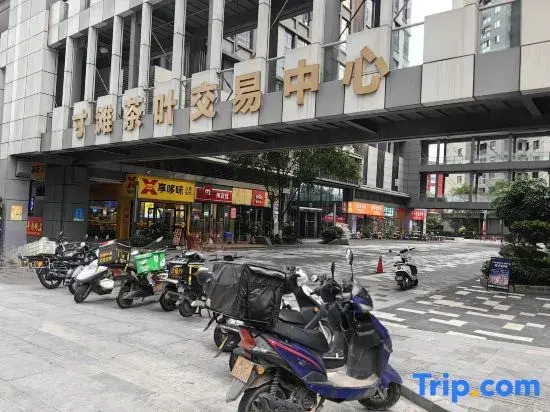 Shiyi Homestay (Chongqing Bonded Center)