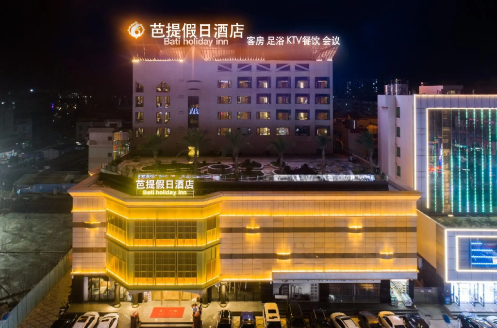 Bati Holiday Hotel