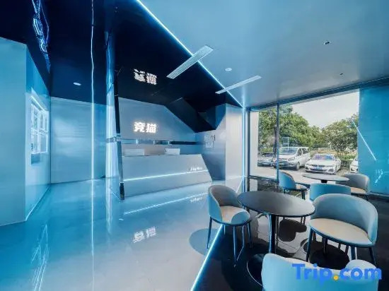 Jingmao Esports | Cyber Game CenterX Hotel (Quzhou Water Pavilion Gate Mazhandi)