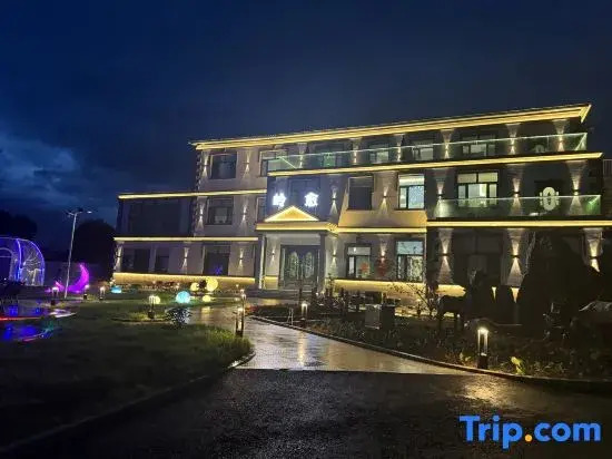 Lingyu - Hotel