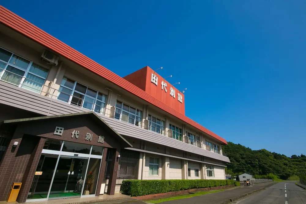 Tashiro Bekkan