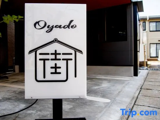 Oyado Machi