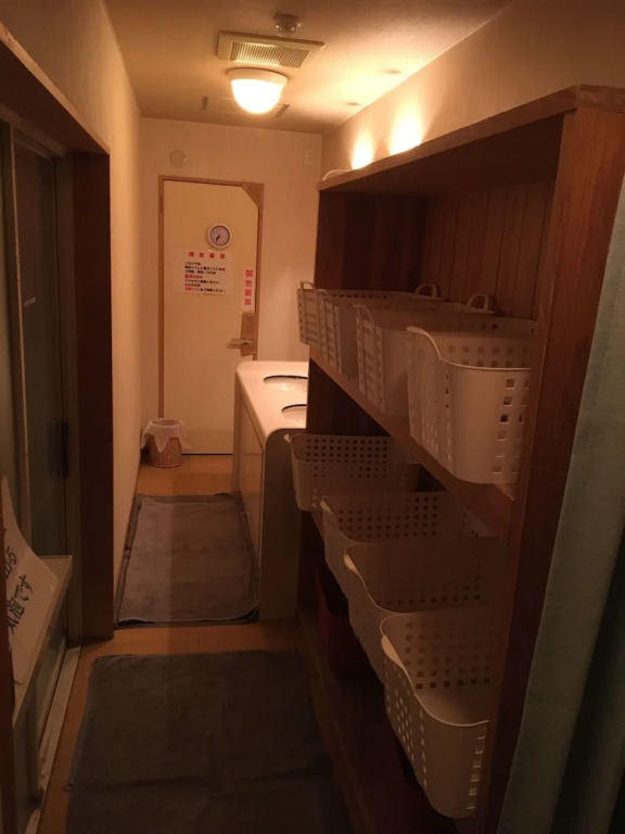 Hotel Komatsusou