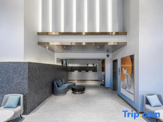WanYoo Esports Hotel (Shanghai Jiading Xintiandi)
