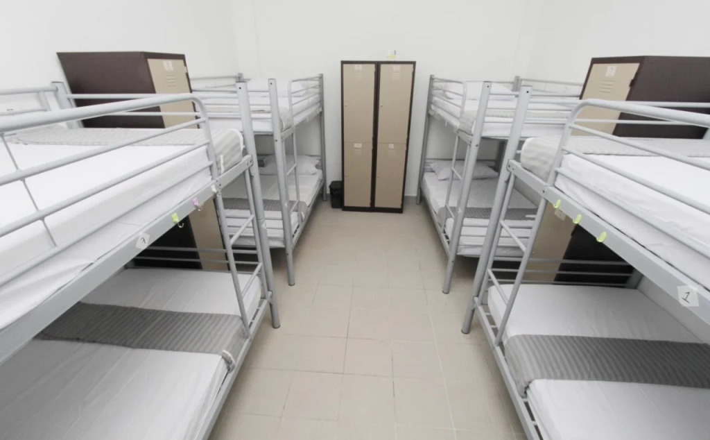 SUDO GuestHouse