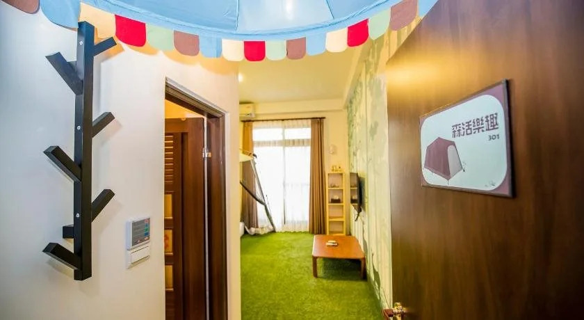 Rest Guesthouse