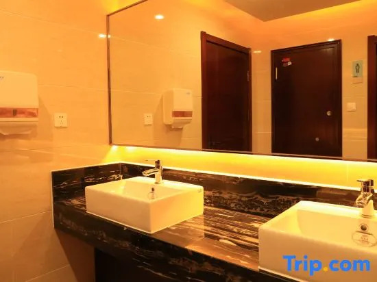 Haihanxuan Boutique Hotel