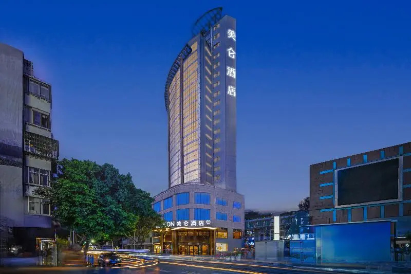 Grand Madison Hotel Wanzhou Wanda Plaza Chongqing