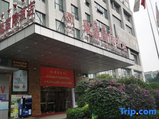 Juneng International Hotel