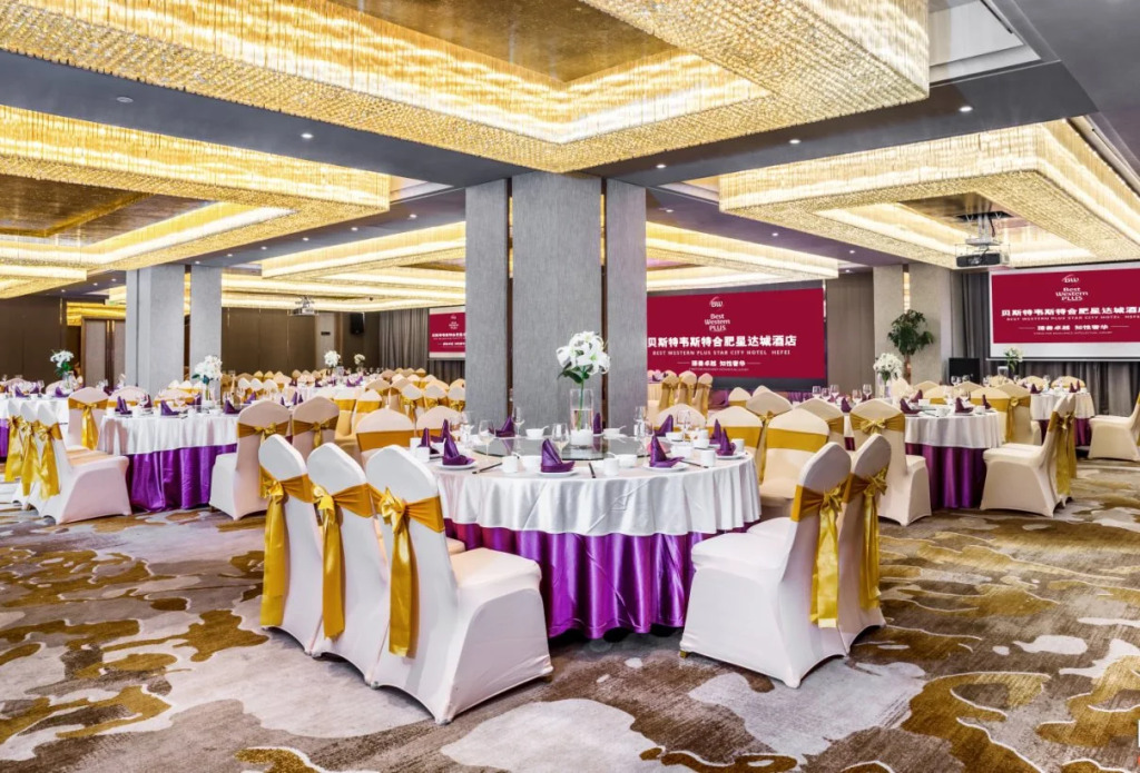 Best Western Plus Star City Hotel Hefei