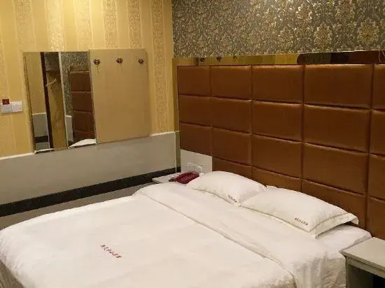 Xiangtan Tianlun Business Hotel
