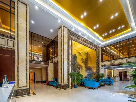 Zunyi Zunshang International Hotel