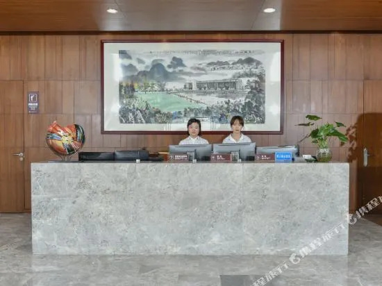 Yingde Jiqingli Yifeng Lu Hot Spring Resort Hotel