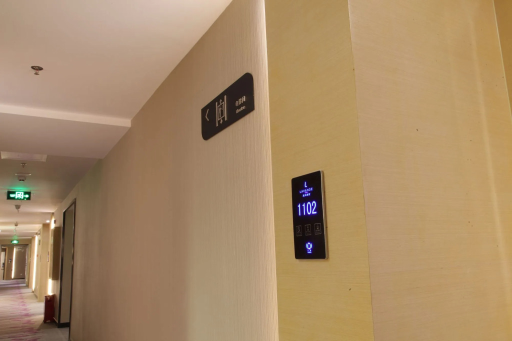Lavande Hotel Guangzhou Science City Lianhe