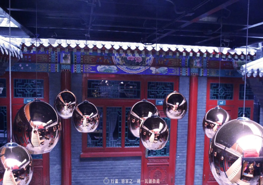 Beijing Wohkoon Hostel